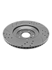 Тормозной диск Gerat R287P (задний) Platinum