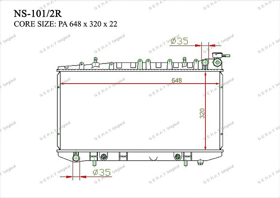Радиатор охлаждения двигателя Gerat NS-101/2R