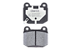 Тормозные колодки Gerat BPR207PG (задние)