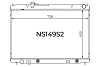Радиатор охлаждения двигателя Gerat NS149S2