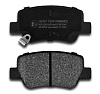 Тормозные колодки Gerat BP-R034P (задние) Low-metallic