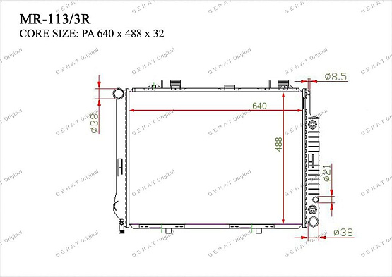 Радиатор охлаждения двигателя Gerat MR-113/3R