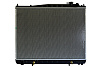 Радиатор охлаждения двигателя Gerat NS-108/2R