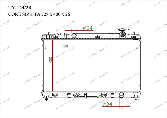 Радиатор охлаждения двигателя Gerat TY-144/2R