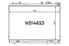 Радиатор охлаждения двигателя Gerat NS146S3