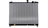Радиатор охлаждения двигателя Gerat NS-123/3R