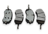 Тормозные колодки Gerat BPF311PG (передние) Low-metallic