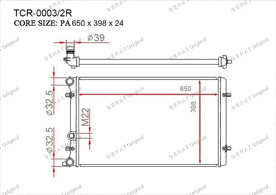 Радиатор основной Gerat TCR-0003/2R