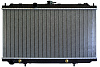Радиатор охлаждения двигателя Gerat NS126S1