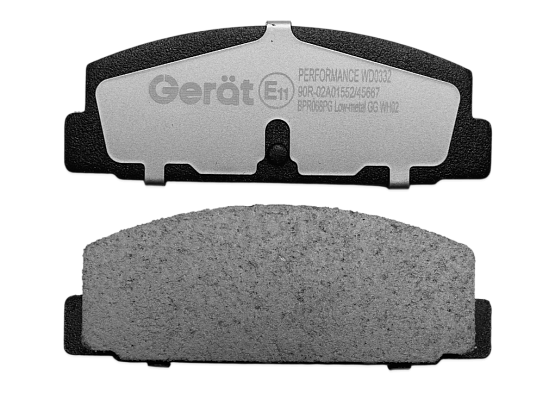 Тормозные колодки Gerat BPR068PG (задние) Low-metallic