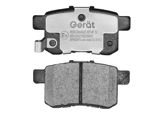 Тормозные колодки Gerat BPR065PG (задние) Low-metallic