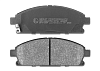 Тормозные колодки Gerat BP-F055P (передние) Low-metallic