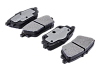 Тормозные колодки Gerat BPR202PG (задние)