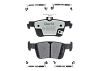 Тормозные колодки Gerat BPR208PG (задние)