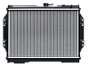 Радиатор охлаждения двигателя Gerat MS-124/3R