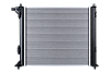 Радиатор охлаждения двигателя Gerat HY145S2