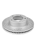 Тормозной диск Gerat DSK-F025P (передний) Platinum