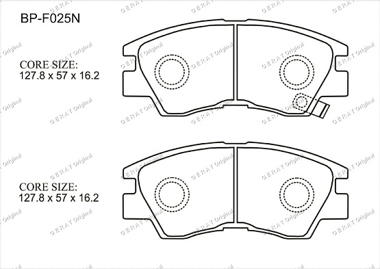 Тормозные колодки Gerat BP-F025N (передние) Normal