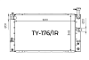 Радиатор охлаждения двигателя Gerat TY-176/1R цельноалюминиевый