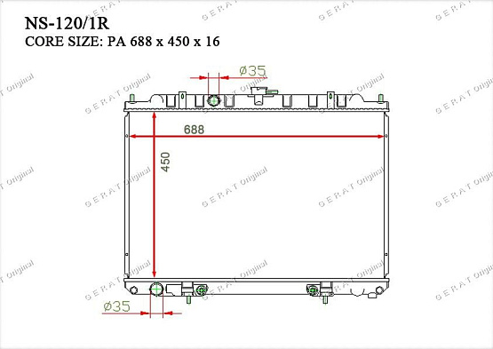 Радиатор охлаждения двигателя Gerat NS-120/1R