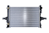 Радиатор охлаждения двигателя Gerat VL103S4