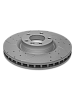 Тормозной диск Gerat DSK-F135P (передний) Platinum