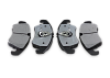 Тормозные колодки Gerat BPF221PG (передние) Low-metallic