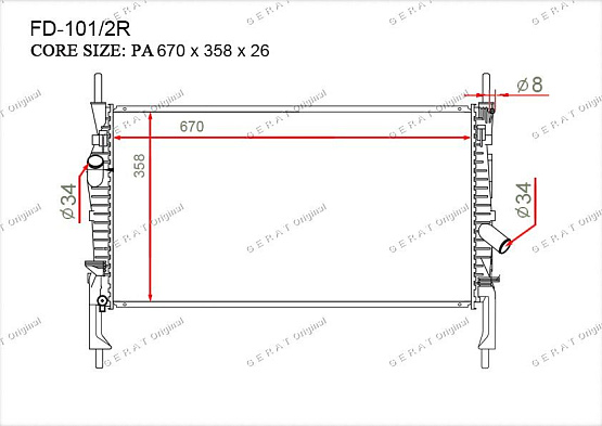 Радиатор охлаждения двигателя Gerat FD-101/2R