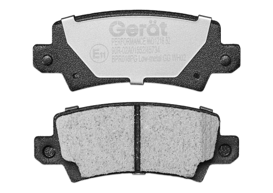 Тормозные колодки Gerat BPR016PG (задние) Low-metallic