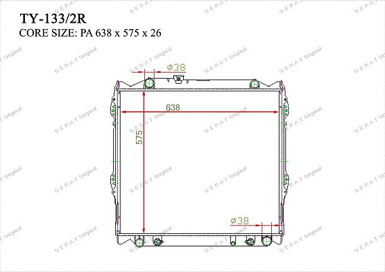 Радиатор охлаждения двигателя Gerat TY-133/2R