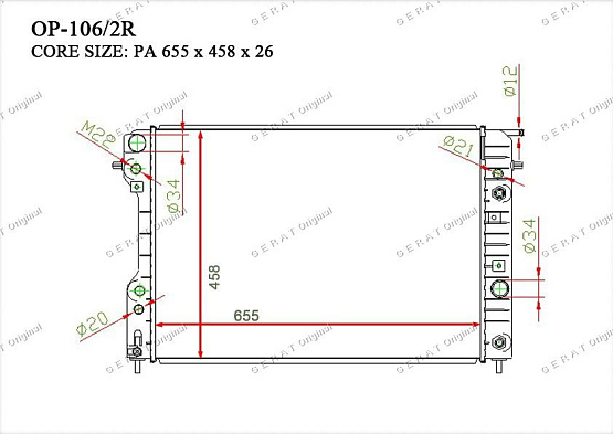 Радиатор охлаждения двигателя Gerat OP-106/2R
