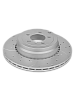 Тормозной диск Gerat R025P (задний) Platinum