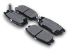 Тормозные колодки Gerat BPR031PG (задние) Low-metallic