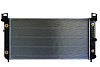 Радиатор охлаждения двигателя Gerat CT-101/4R