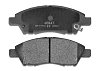 Тормозные колодки Gerat BP-F171N (передние) Normal