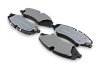 Тормозные колодки Gerat BPF227PG (передние) Low-metallic
