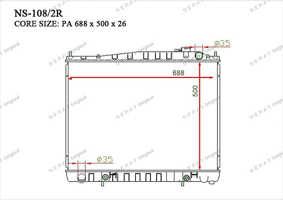Радиатор охлаждения двигателя Gerat NS-108/2R