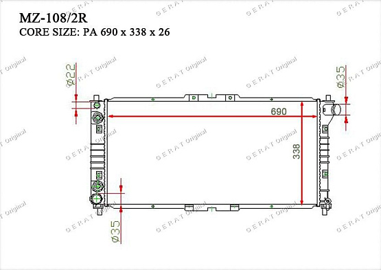 Радиатор охлаждения двигателя Gerat MZ-108/2R
