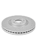 Тормозной диск Gerat DSK-F253P (передний) Platinum