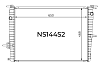 Радиатор охлаждения двигателя Gerat NS144S2