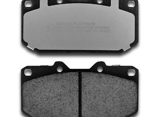 Тормозные колодки Gerat BP-F271C (передние) Platinum