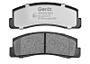 Тормозные колодки Gerat BPF146PG (передние) Low-metallic