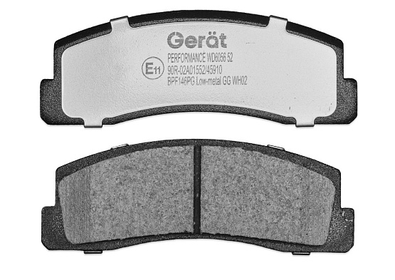Тормозные колодки Gerat BPF146PG (передние) Low-metallic