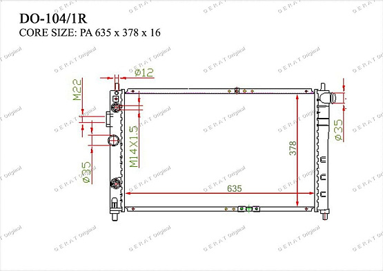Радиатор охлаждения двигателя Gerat DO-104/1R