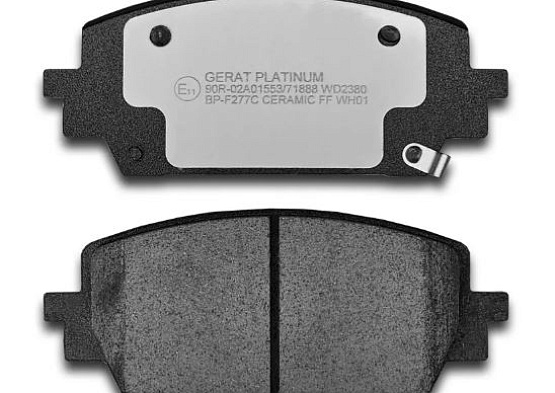 Тормозные колодки Gerat BP-F277C (передние) Platinum