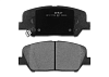 Тормозные колодки Gerat BP-F177N (передние) Normal