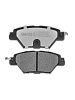 Тормозные колодки Gerat BPR205PG (задние)
