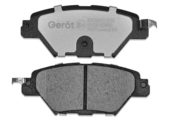 Тормозные колодки Gerat BPR205PG (задние)