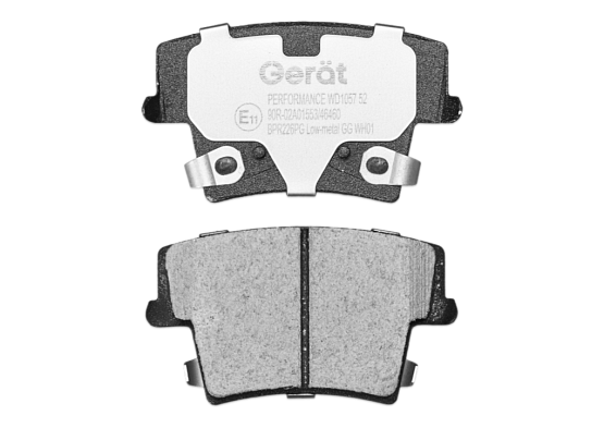 Задние тормозные колодки Gerat BPR226PG Low-metallic