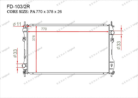 Радиатор охлаждения двигателя Gerat FD-103/2R